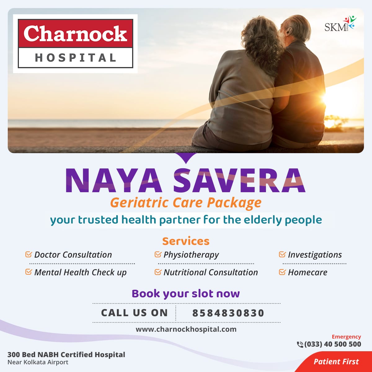 Naya Savera - Geriatric package